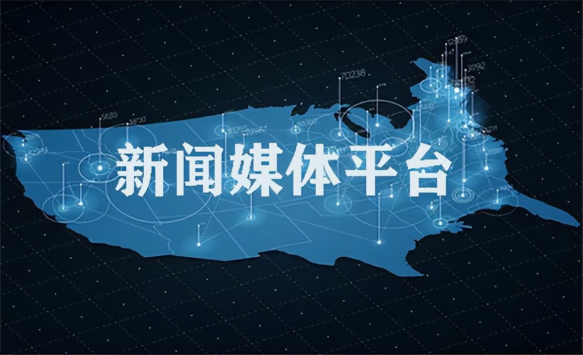 如何投放新闻稿件,稿件发布