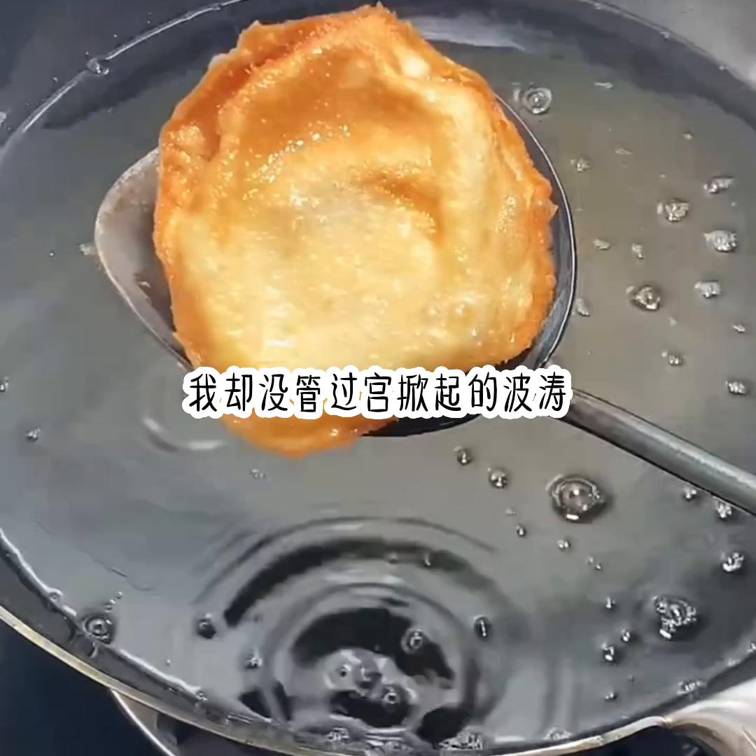 抖音热门故事大全,抖音热门故事文案