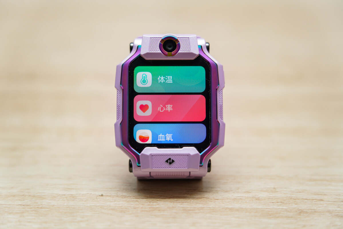 z9小天才电话手表有哪些功能,小天才z9手表调整表带