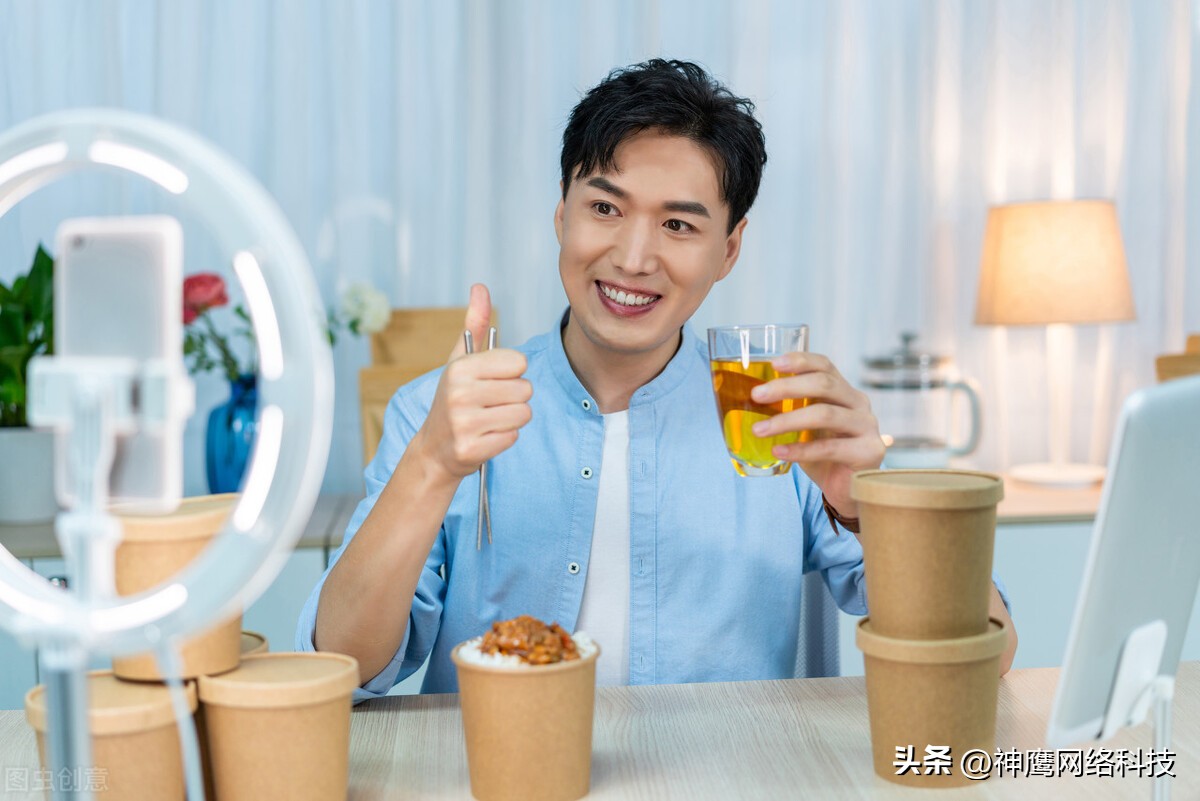 为什么有的抖音直播间清晰度高,抖音直播间清晰度怎么提高