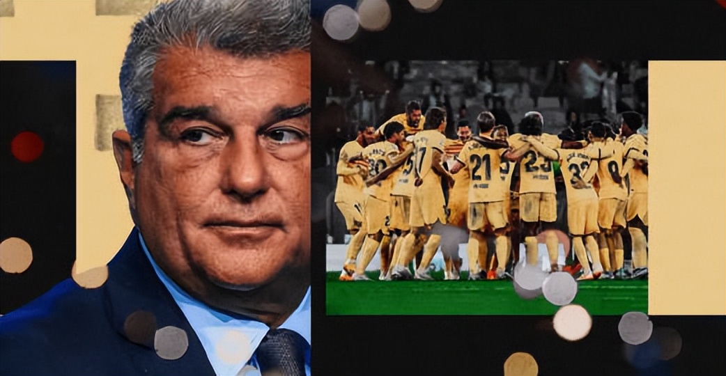 TA：巴萨高层或将梅西视作经济杠杆；消息源却担忧财政失控