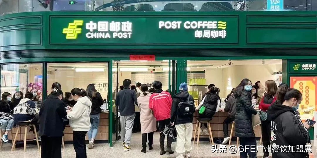 最大GFE连锁加盟展来了，书亦烧仙草、德克士都来了.....