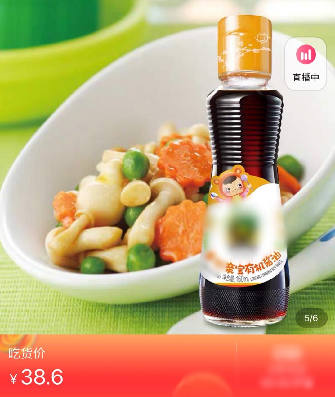 顶级杀猪盘到底有多可怕,顶级的杀猪盘到底有多可怕