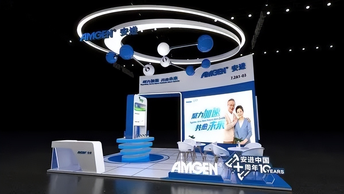 进博抢先看|辉瑞、默沙东、强生、GSK、蔡司等将亮相第五届进博会