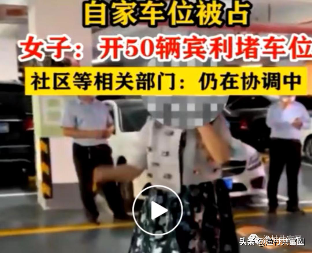 宝能公馆安居房,香蜜湖宝能公馆多少钱一平