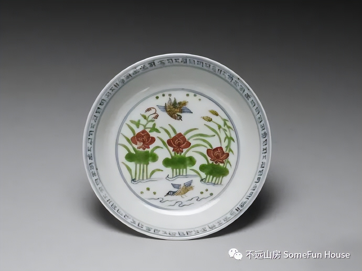 成化年间瓷器怎么样,明代成化弘治时期瓷器图