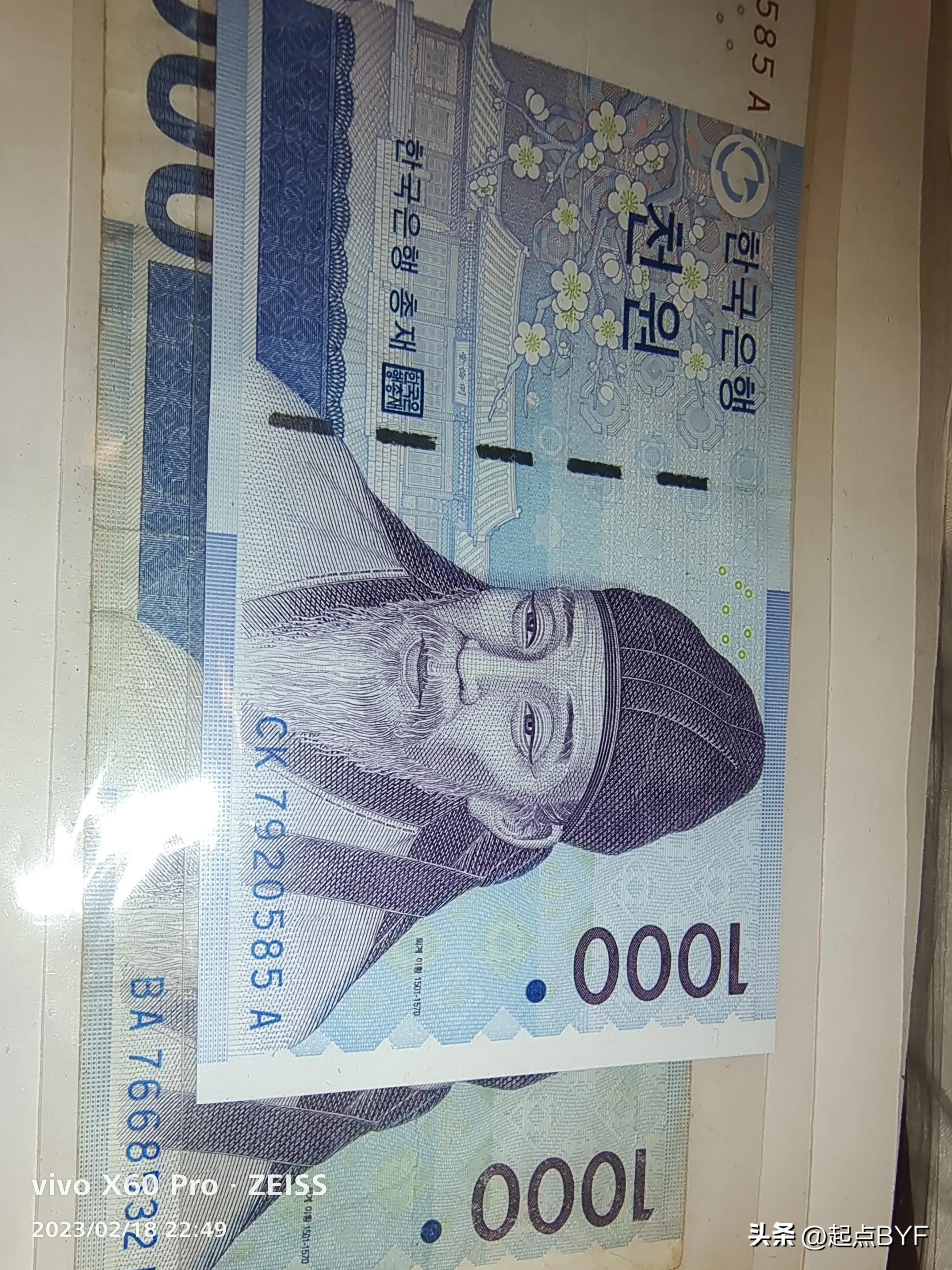 钱币收藏为什么不能过塑,钱币为什么不升值了