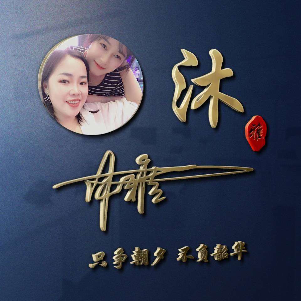 有什么好的励志的微信头像,2022年励志成熟稳重微信头像文字