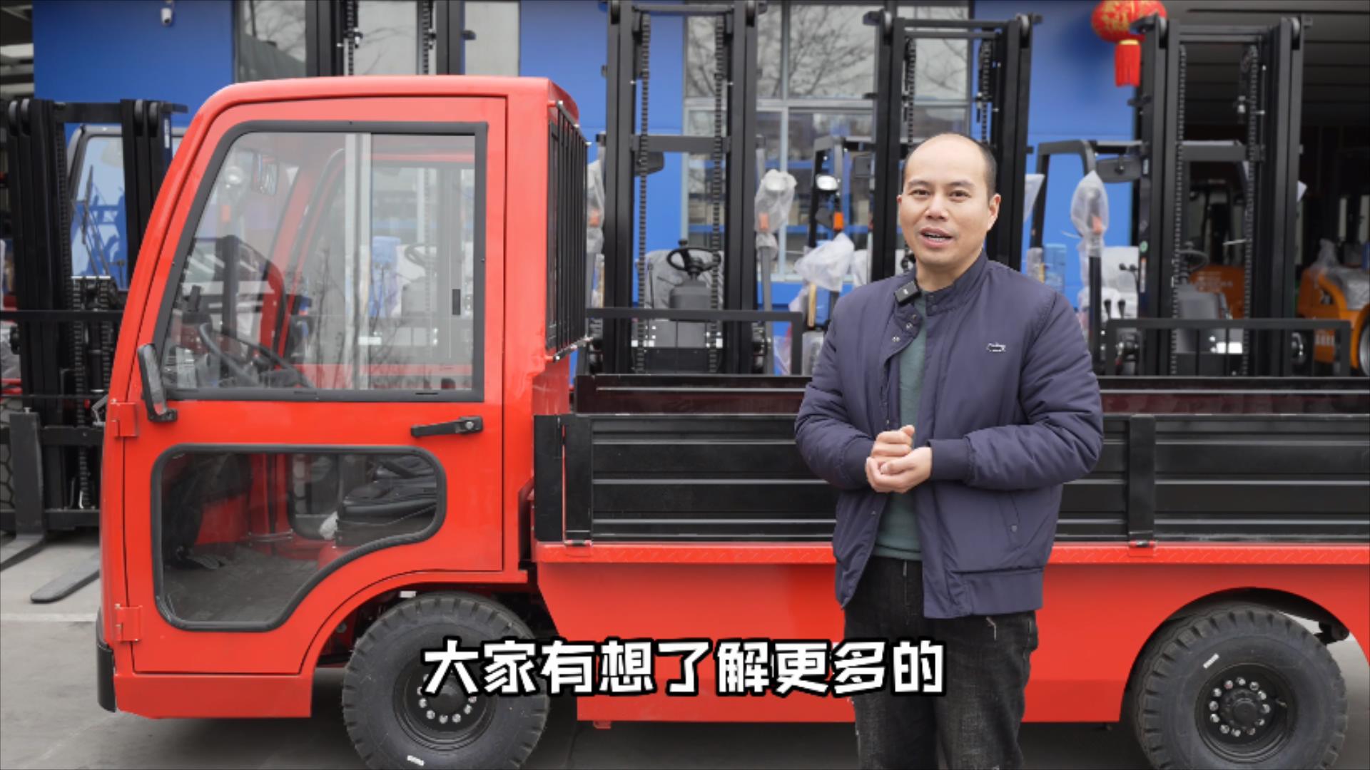 杭州小型电动叉车搬运车,杭州电动平板搬运车价格