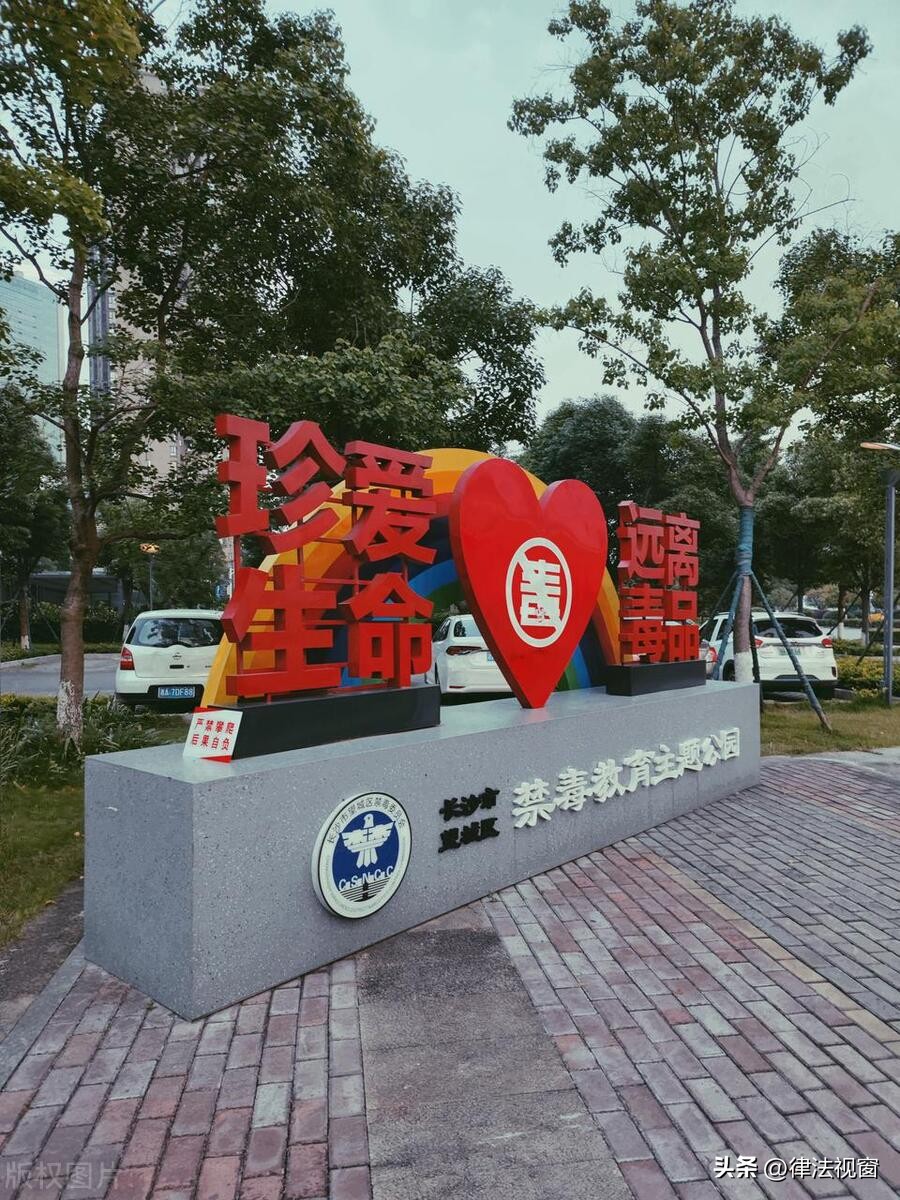 老汉在自家车内迷奸100多名女子，400多部不雅视频被传到网上