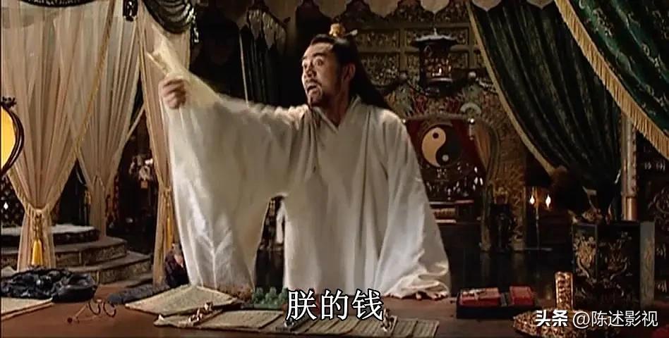 演得最像皇帝的演员,演皇帝最像的八大实力派