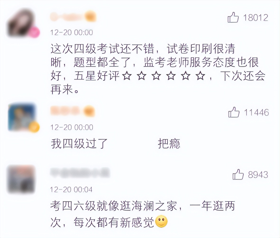 大学生公益捐赠,大学生有哪些有偿捐赠