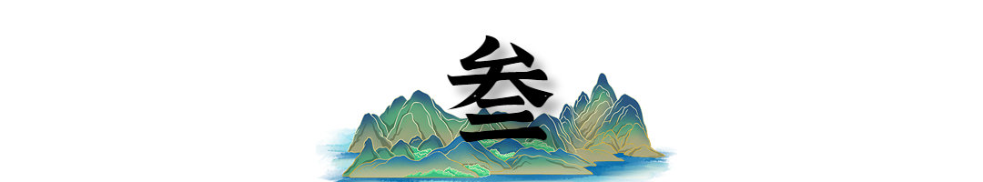 郑绪岚成名作北京卫视,郑绪岚如今有工作吗