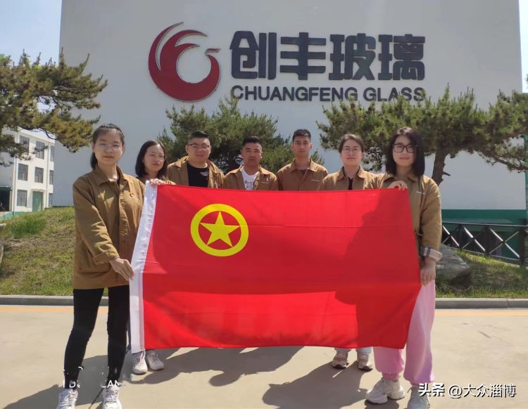 博山区八陡镇：创新跑团企业窗口，构建便民四级渠道