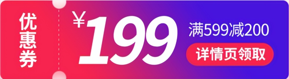 电商精准营销文案怎么写,新消费产品电商文案怎么写