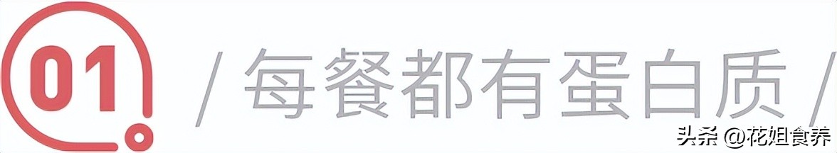 阳了最适合吃什么,阳了应该吃点啥