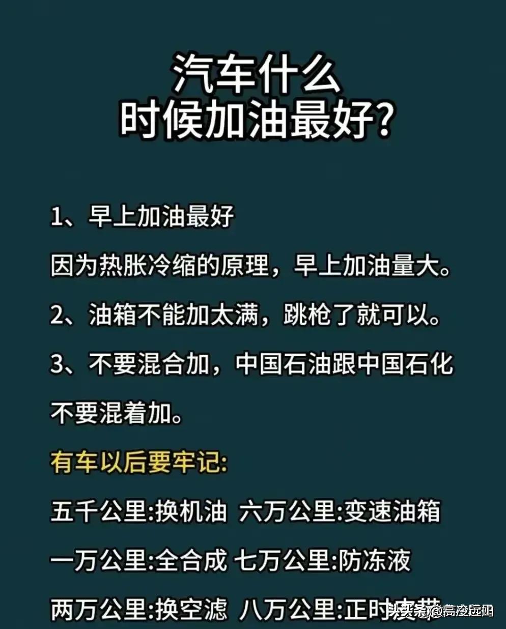 新车多长时间后年检,新车多长时间后去年检