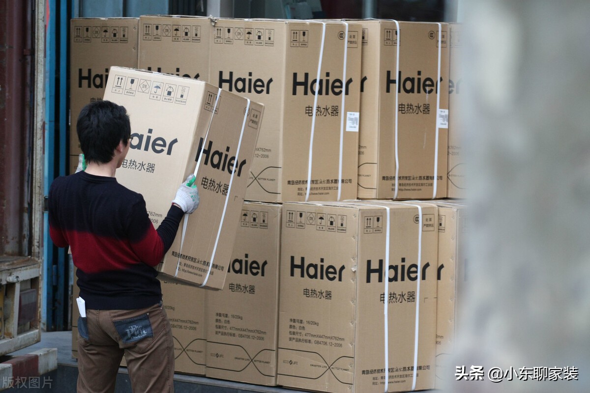 网购家电和实体店有什么区别,为何网购家电比实体店更便宜