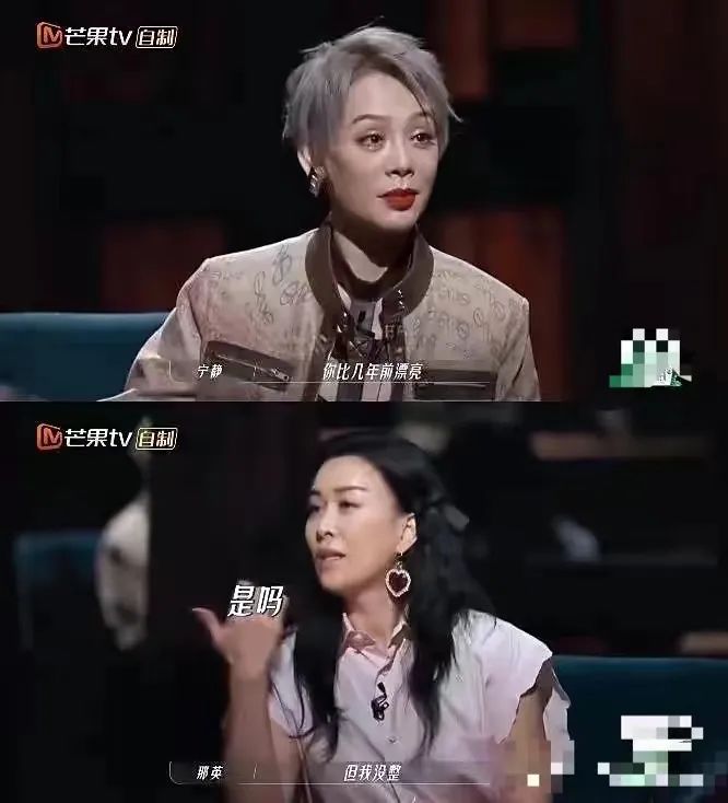 浪姐3于文文,于文文浪姐