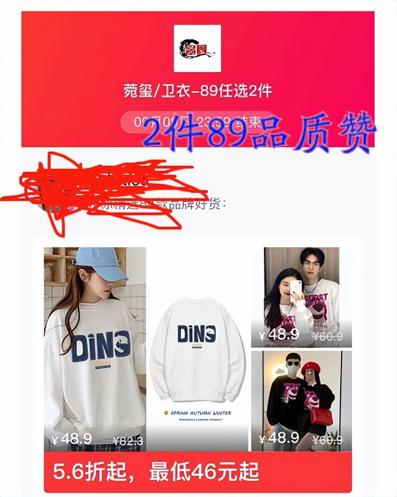 省钱小技巧再也不用买买买,省钱不要总是买买买