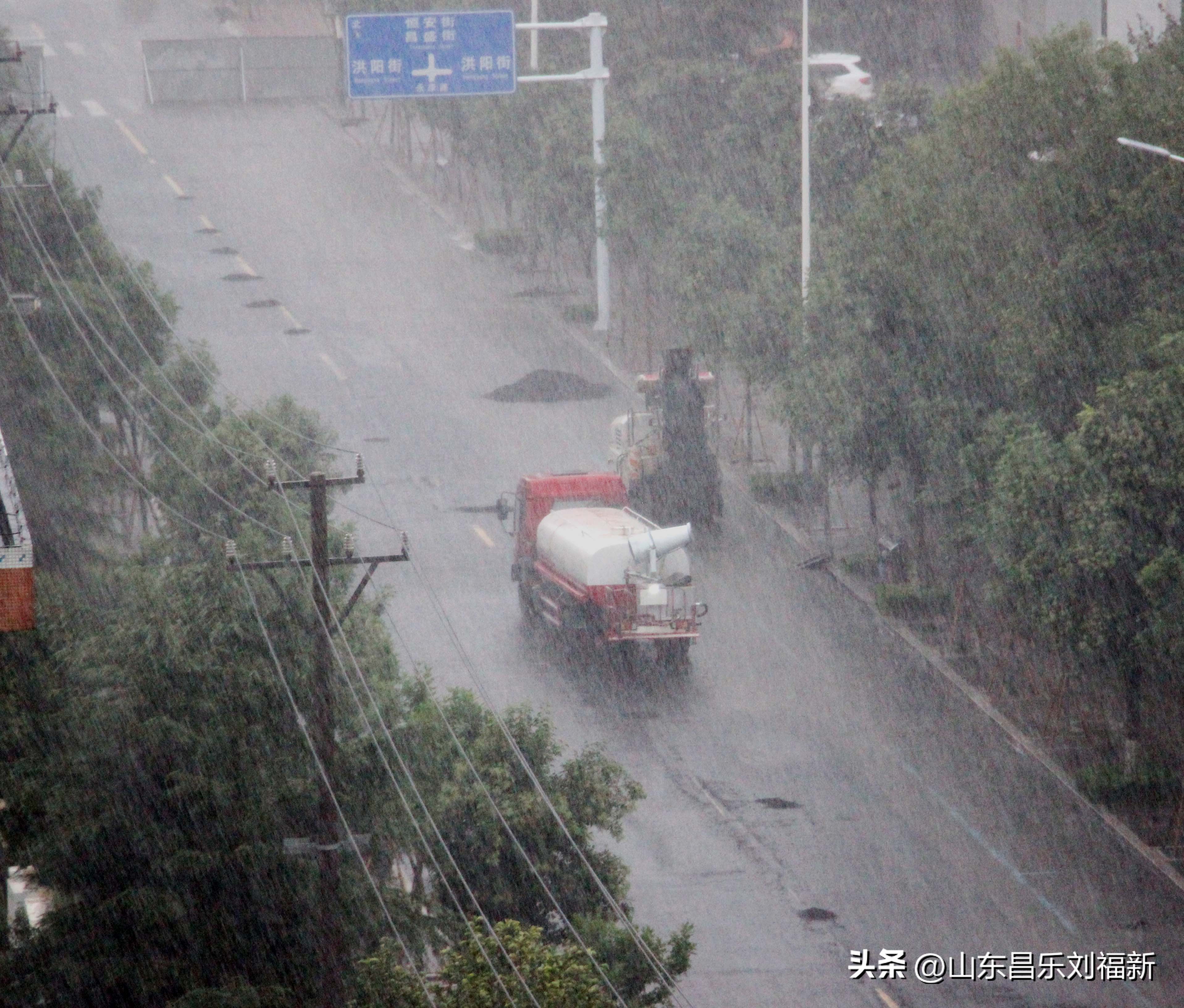2023年8月20日有雨吗,2021年8月19日有没有下雨