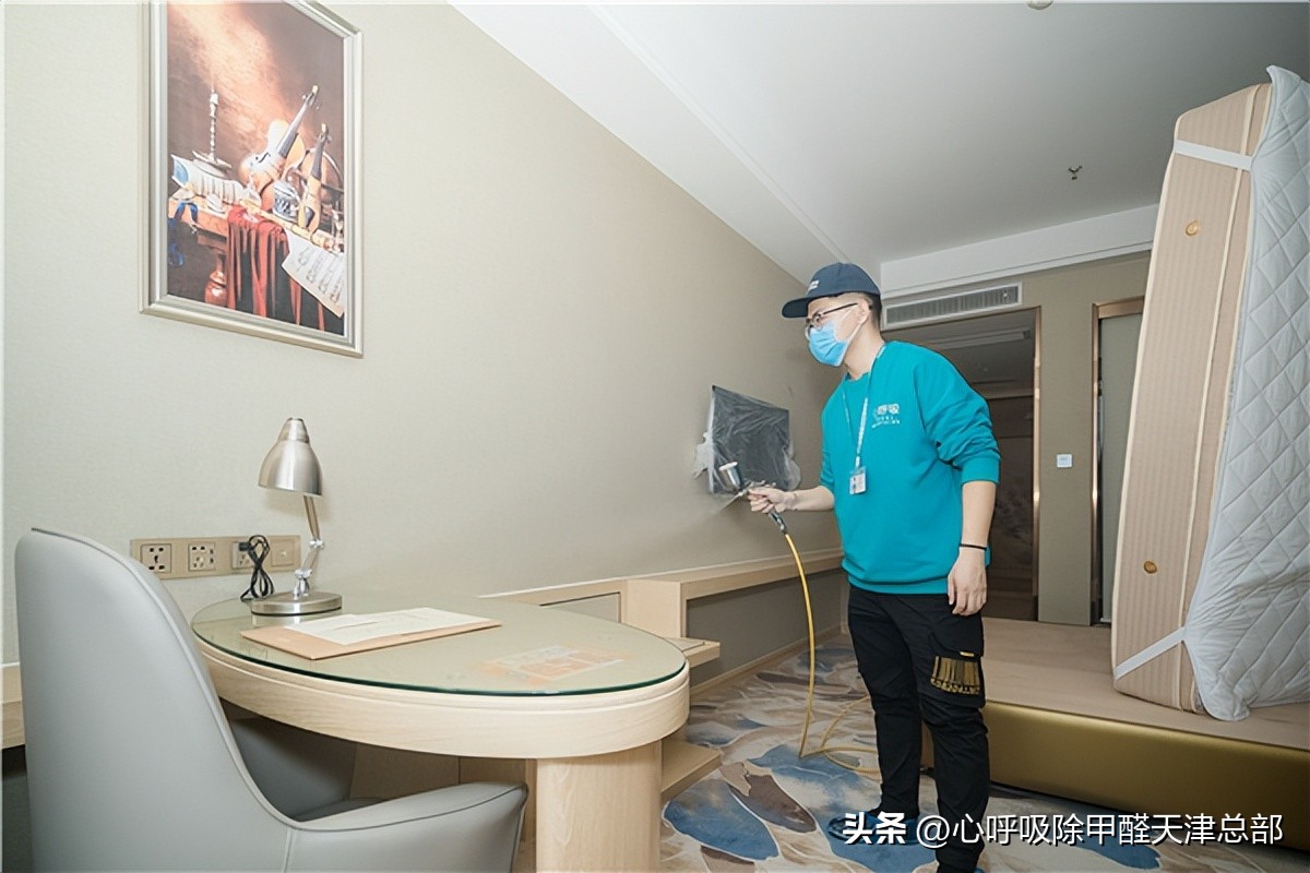 重庆正规室内除甲醛加盟好做吗,天津专业室内除甲醛加盟哪家好