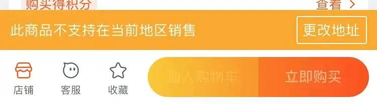 卷起来了！这个海淘平台春节不打烊，顺丰包邮到*疆新**