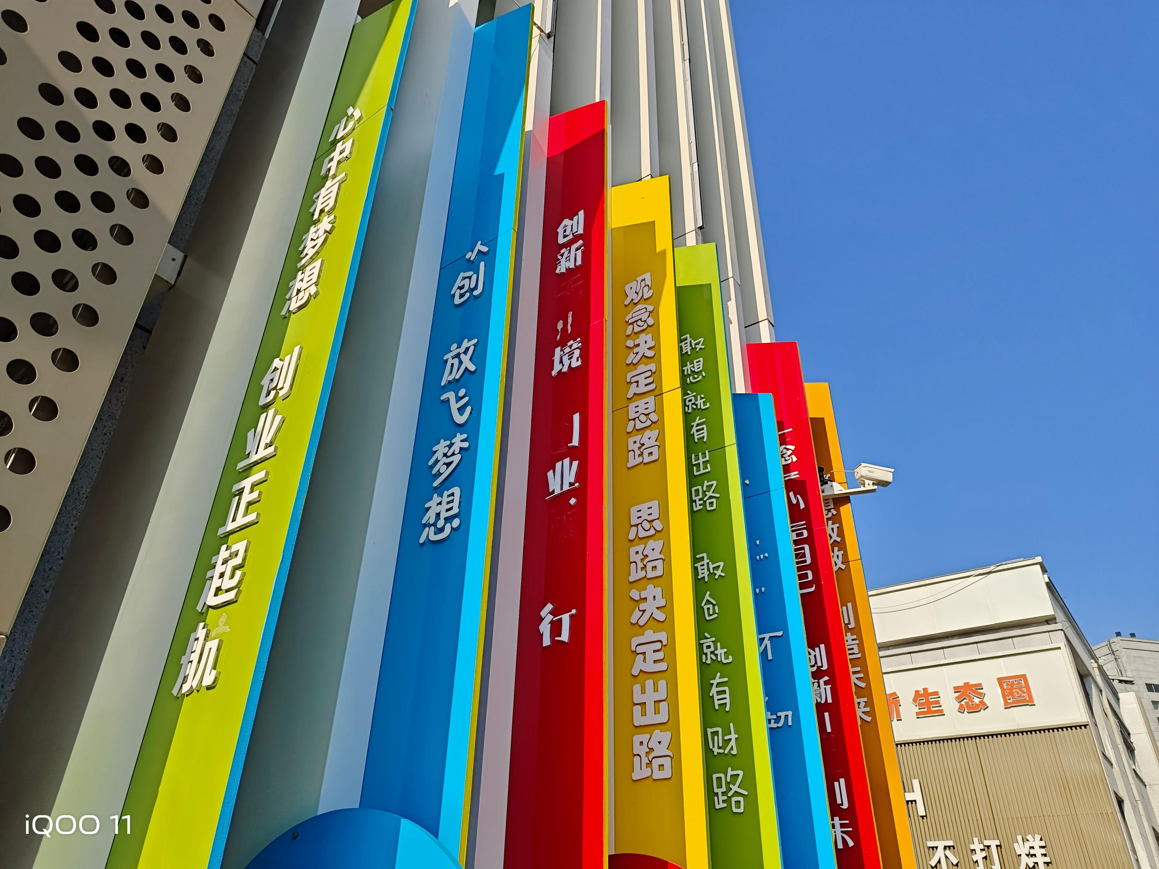 硬核实测，荣耀80GT对阵iQOO11，差价上千能带来多少体验差异？