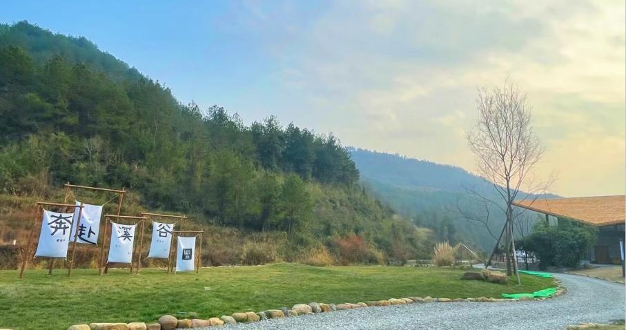 本届旅发大会“青黔高·好好玩”活动即将亮相中铁红岩溪谷知知贵阳