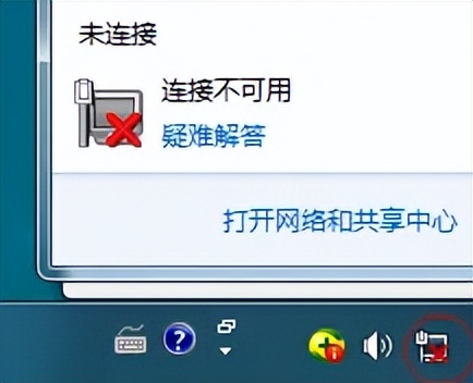 win10电脑连上了wifi却不能上网,电脑恢复出厂后连不上网怎么办