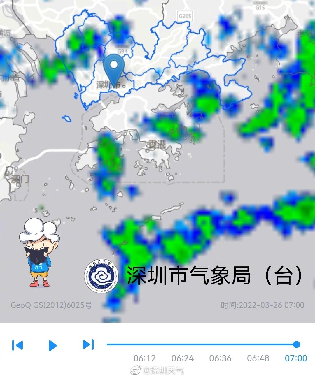 深圳局部将迎暴雨,深圳将迎持续性暴雨吗现在