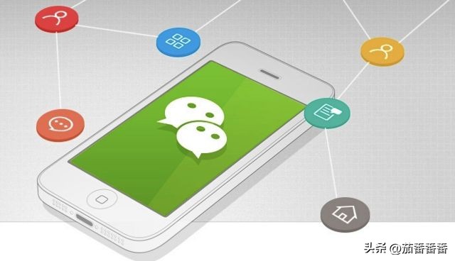 微信公众号的三种运营方式,微信公众号给运营者授权