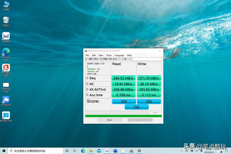 怎么拆固态硬盘架教程图解,m.2固态硬盘如何拆卸