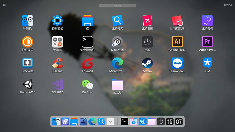 手机没有os系统,手机没有操作系统会怎么样