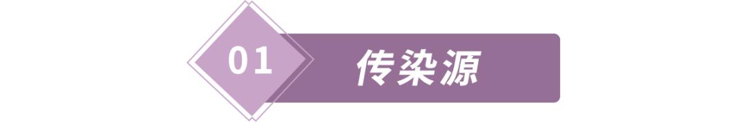 用过患有hpv患者的马桶会被感染吗,使用公共马桶会感染hpv吗