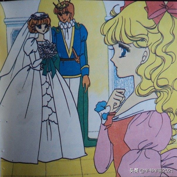 小人鱼的绘本故事,深海鱼科普绘本