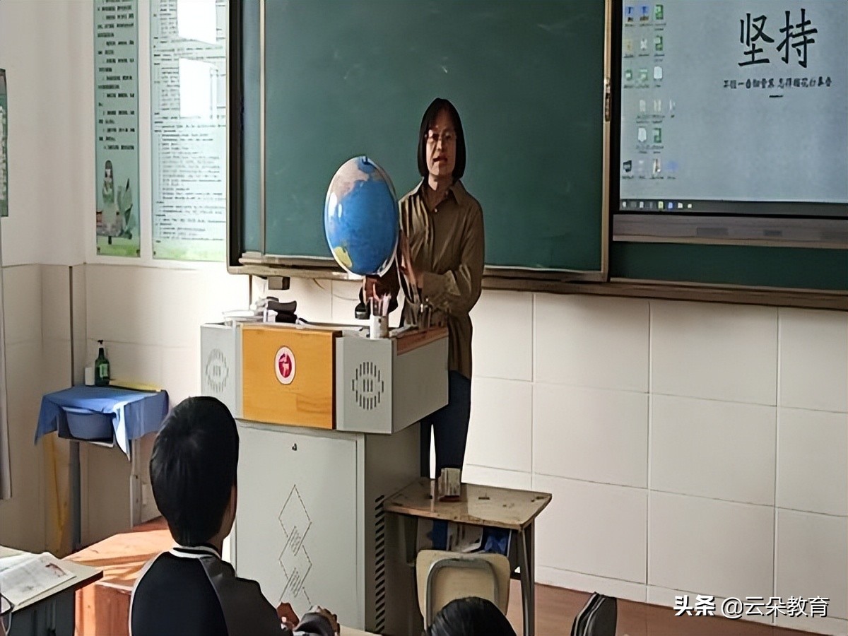 双减政策下的地理作业设计,双减背景下的地理课堂教学研究