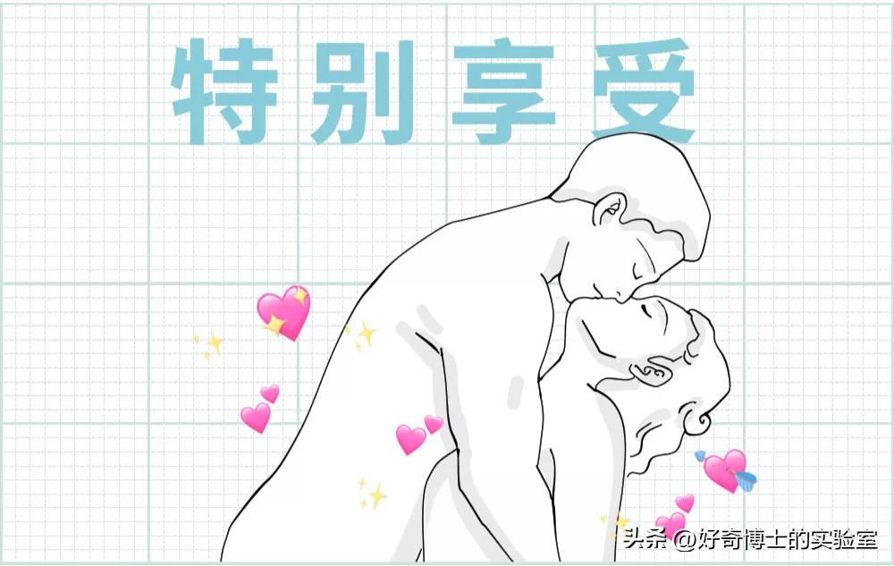 割完包皮的男人,男性割完包皮