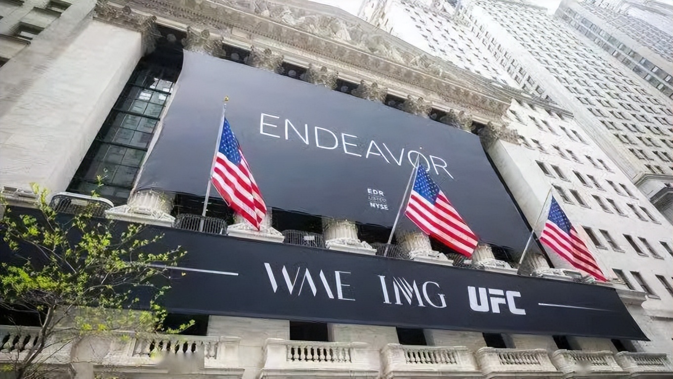 EndeavorCity城市运动中心落地北京副中心