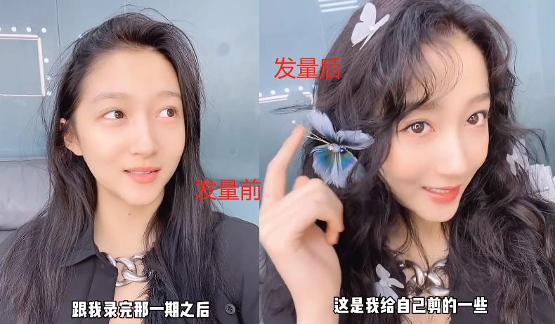 头发的长短稀疏决定衰老的速度,头发稀少又白让人一下子老了几岁