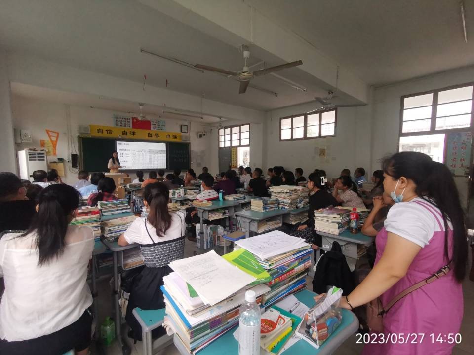 家校沟通共育成长,家校沟通合作共育