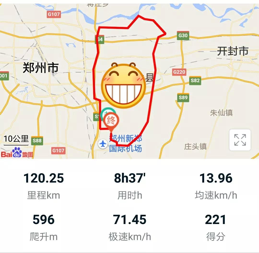 富士康哪个岗位待遇最好,富士康哪个岗位待遇好