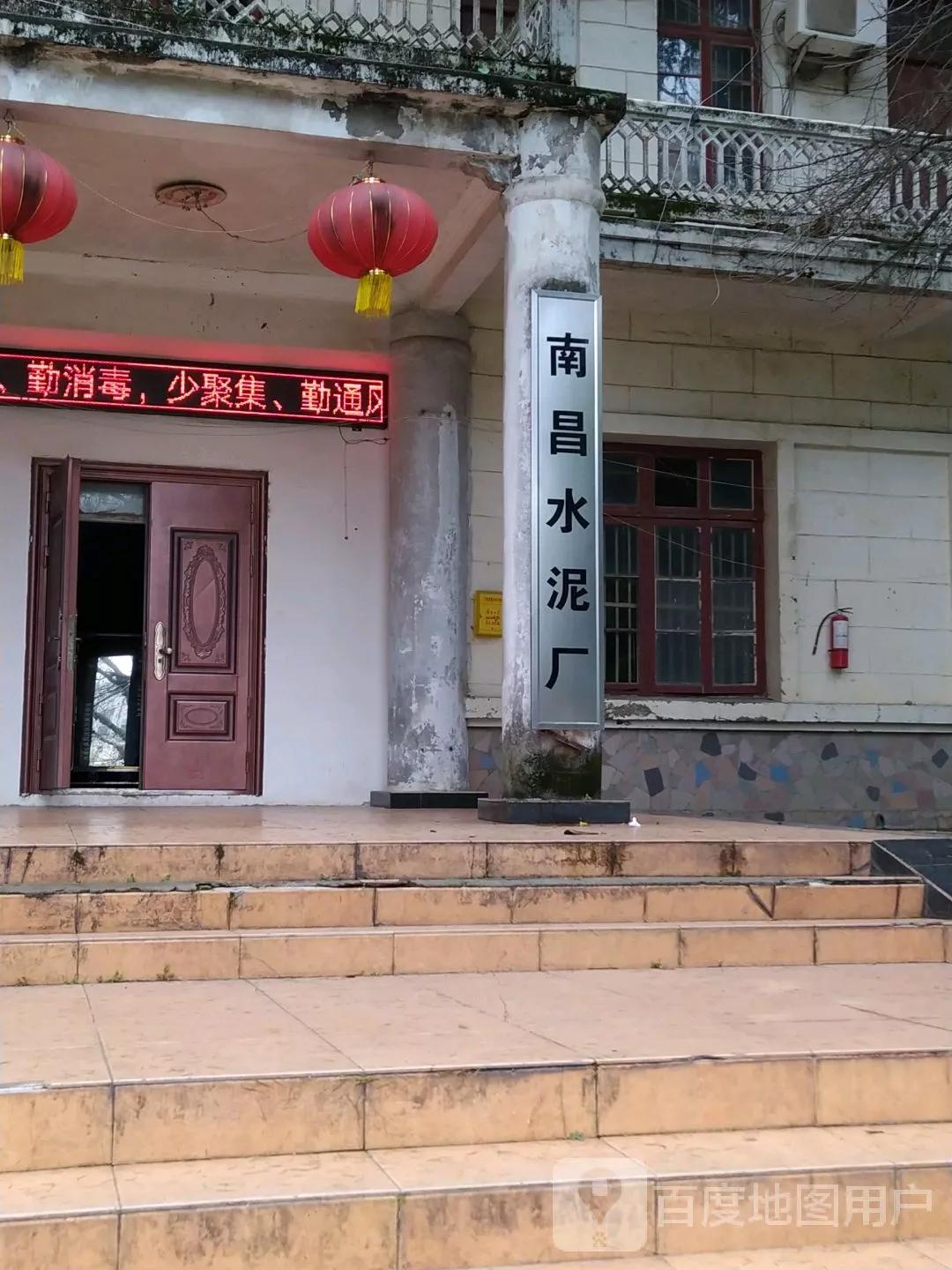 南昌三级水泥管厂家,南昌水泥管厂家