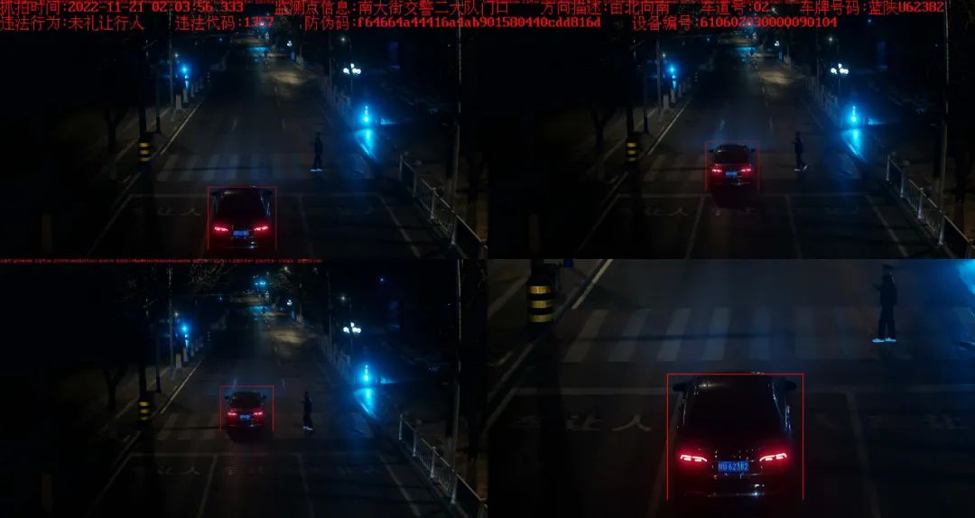 百日行动交警违法曝光,百日安全行动违规车辆