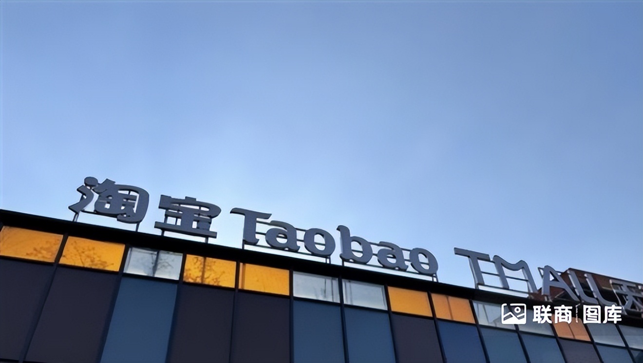 梅西将出席发布会直播间,梅西有直播带货吗