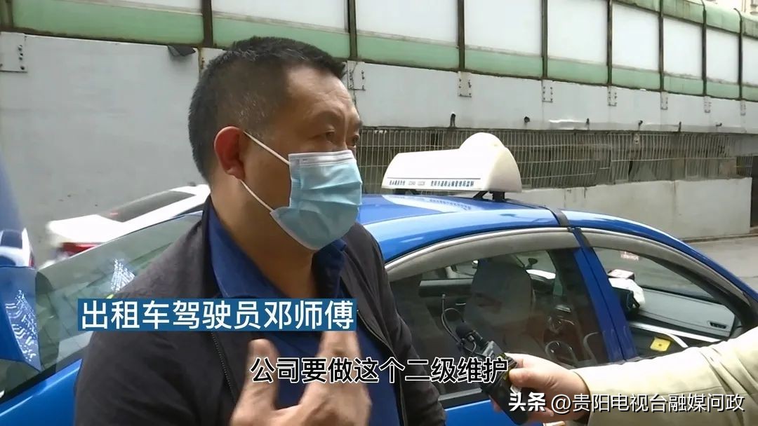 关于出租车二级维护最新政策,出租车现在有没有二级维护