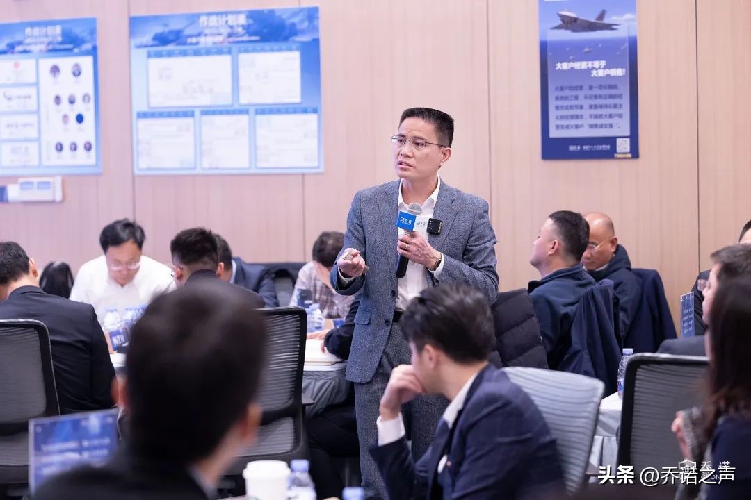 大客户经营训战【一营/将军营】开营记