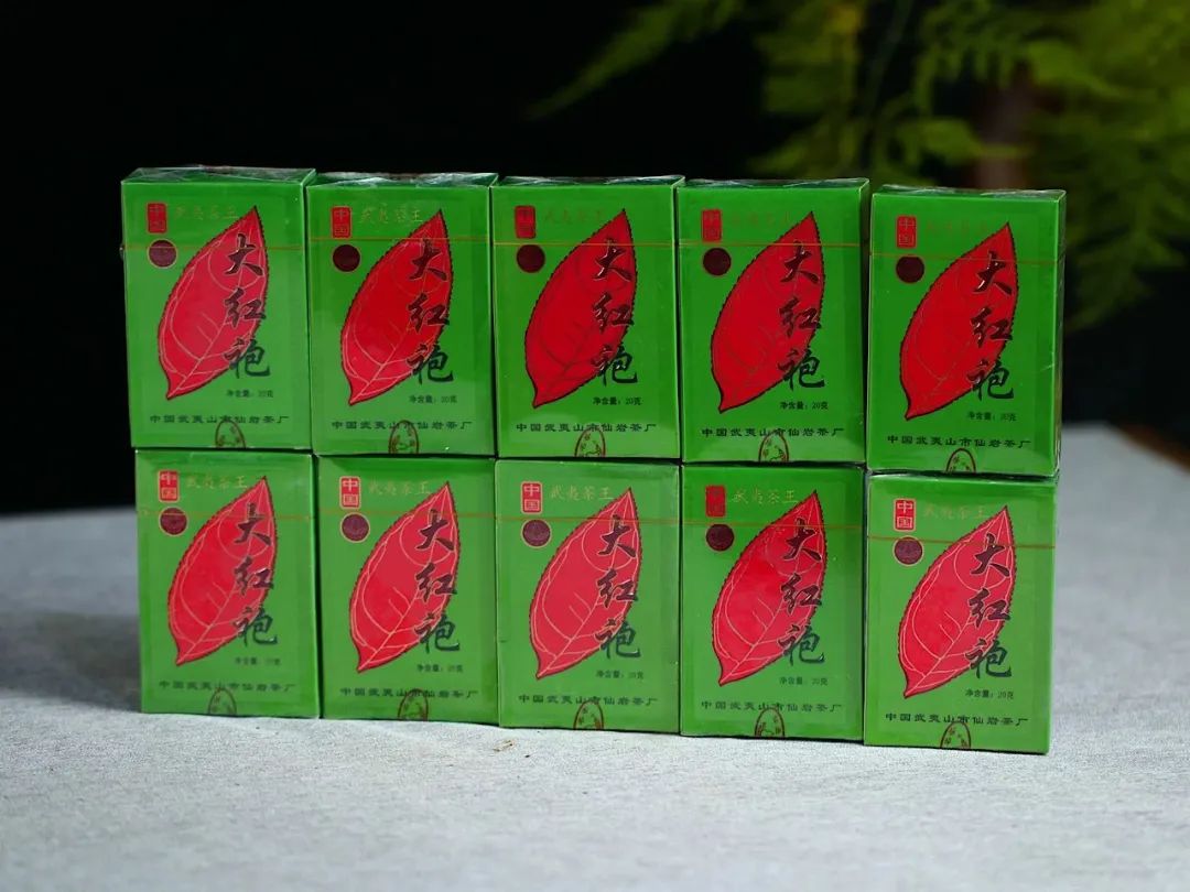 北京荣宝斋拍卖老茶,荣宝斋拍卖岩茶