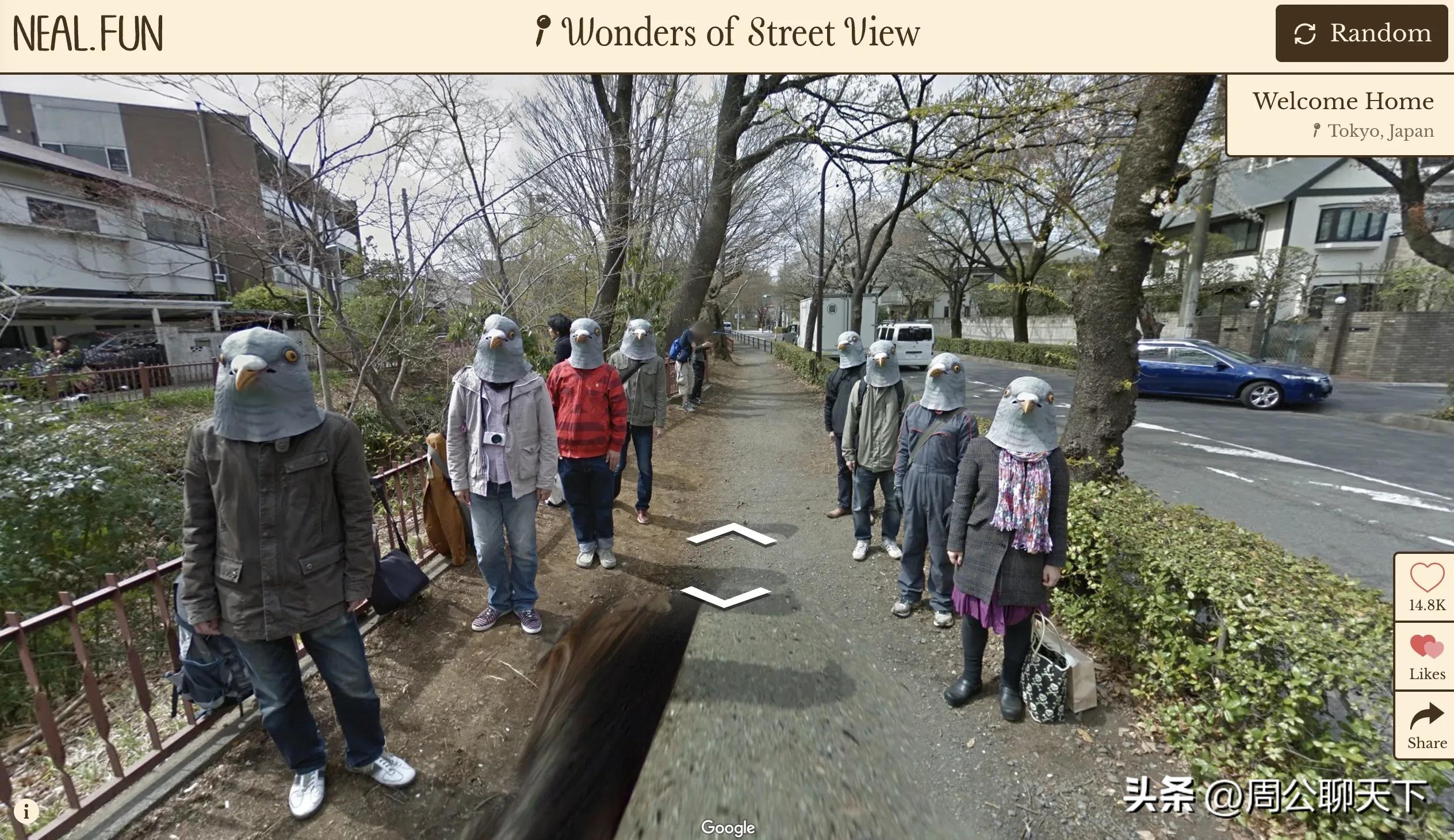 谷歌地图高德地图不一样,谷歌地图是哪国的