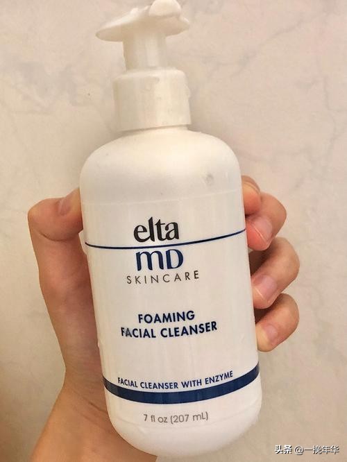 七大品牌洗面奶哪个适合痘痘肌肤,含氨基酸的洗面奶有哪些